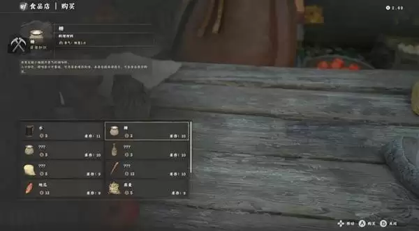 红色沙漠全探索图文流程攻略 全区域收集与支线指南 红色沙漠全探索图文流程攻略 全区域收集与支线指南