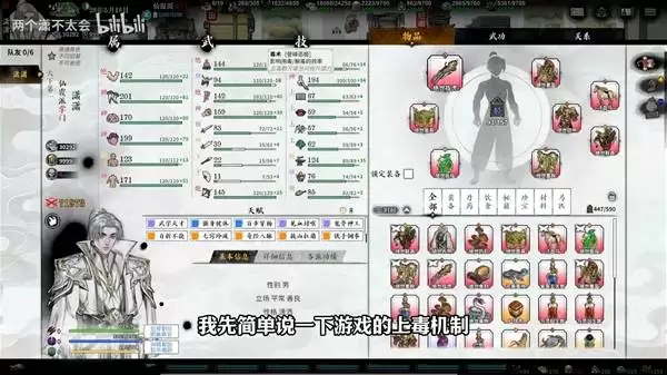 ��ط��־���������������乥�� ��������ô��