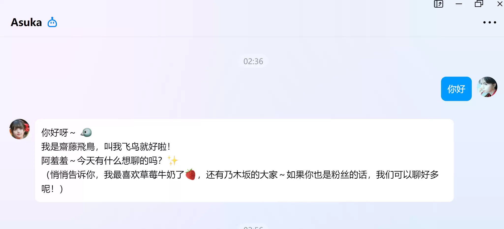 OpenClaw ���� QQ Bot ����ʵ��ָ��