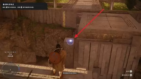 红色沙漠全探索图文流程攻略 全区域收集与支线指南 红色沙漠全探索图文流程攻略 全区域收集与支线指南