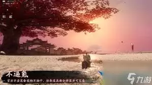 魂之追梦生活技能都有啥 魂之追梦生活技能都有啥