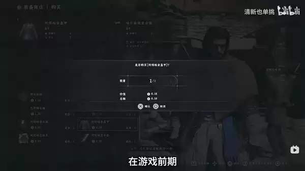 ��ɫɳĮ�������ֹ��� ǰ��׬Ǯ��������