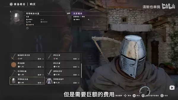 ��ɫɳĮ�������ֹ��� ǰ��׬Ǯ��������