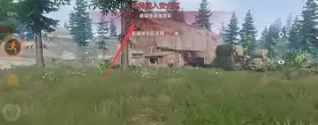 ʧ�ؽ���������ô��ȡ