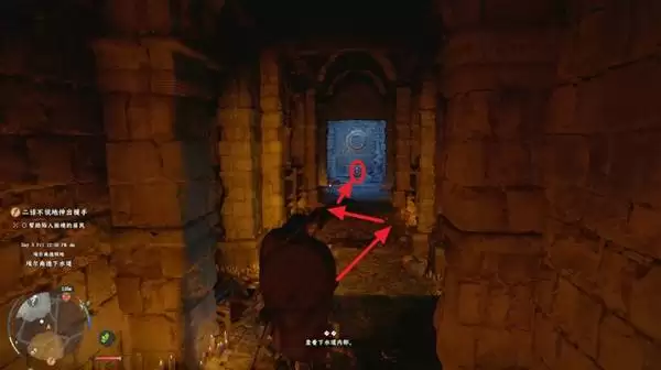 红色沙漠全探索图文流程攻略 全区域收集与支线指南 红色沙漠全探索图文流程攻略 全区域收集与支线指南