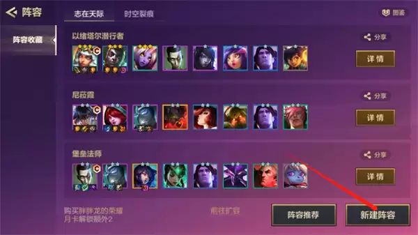 �����֮ս�������ݷ�������