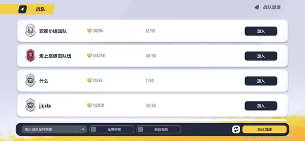 �㳦�ɶԼ���ս�ӷ�������