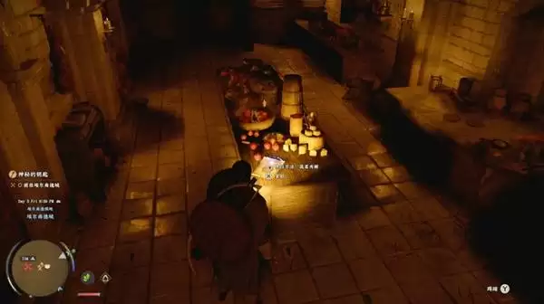 红色沙漠全探索图文流程攻略 全区域收集与支线指南 红色沙漠全探索图文流程攻略 全区域收集与支线指南