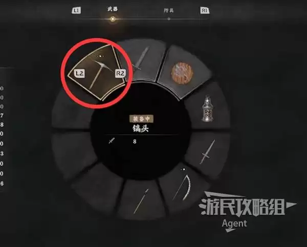 ��ɫɳĮ����ʵ�ü��� �̵ꡢ��ͼ��������ϵͳ����