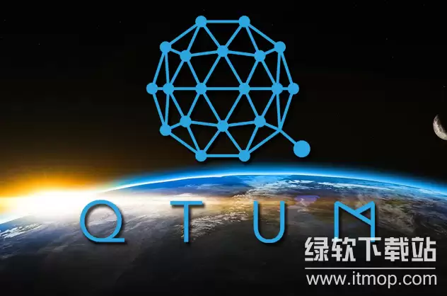 qtum��ǰ����Σ�qtum��δ����չǰ������