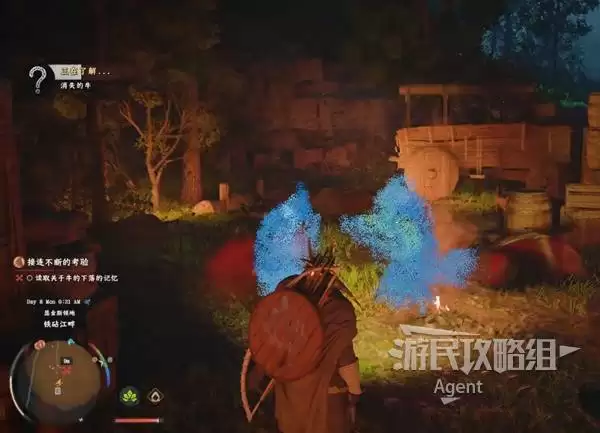 ��ɫɳĮ����ʵ�ü��� �̵ꡢ��ͼ��������ϵͳ����