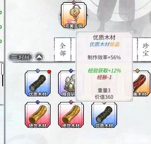 ��ط��־������Ŀ����̳д��췽��