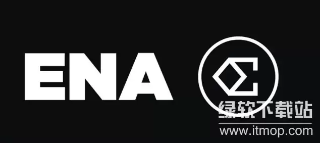 ena��ʲô����,ena�����ĸ����ҷ��еģ�