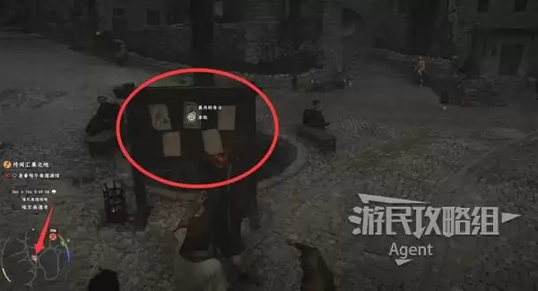 ��ɫɳĮ����ʵ�ü��� �̵ꡢ��ͼ��������ϵͳ����