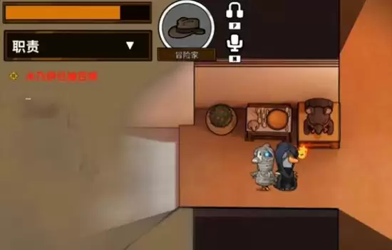 ����Ѽɱ����������������