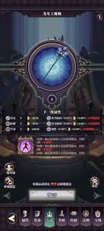 �ʯ֮������ɯ�������