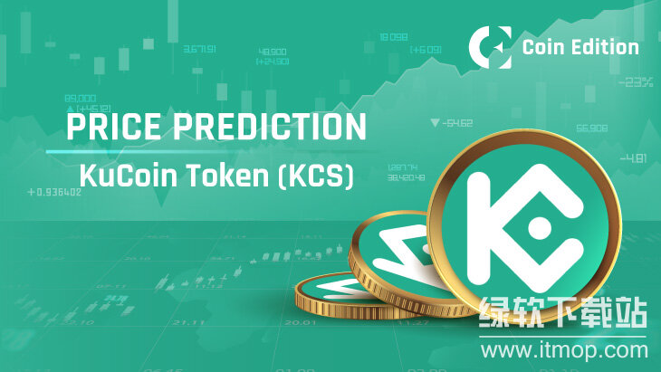 kcs��ʲô��˼,kcs��ֵ���͹�����