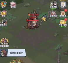 ����33���е���������ʲô