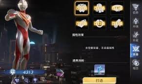 ��������֮սʿ���鼪����ô��