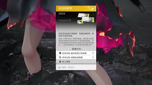 ���շ�����ĩ�������ܲ�������ʲô