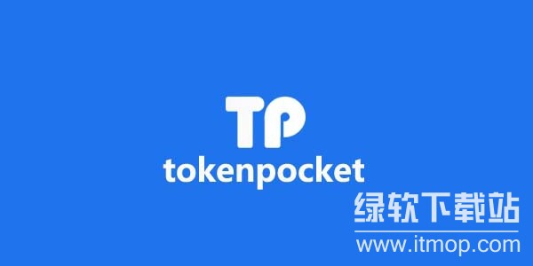 tokenpocketwallet��μ��tokenpocketwallet��������
