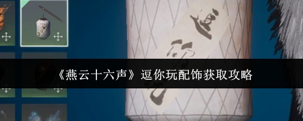 ������ʮ���������������λ�ȡ����