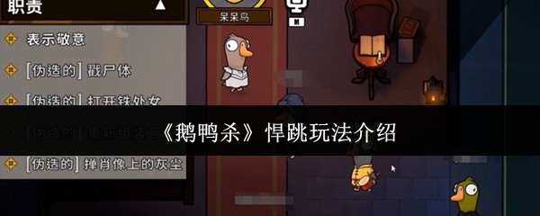 ����Ѽɱ�������淨����