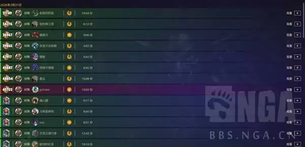 ¯ʯ��˵��ʾ����������Ƽ�