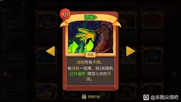 ɱ¾����2սʿ���ƸĶ�����