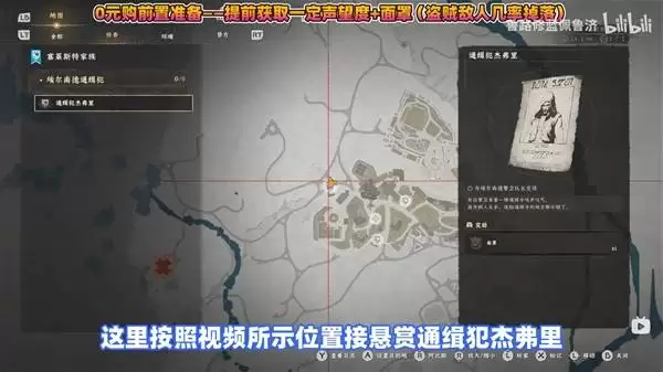 ��ɫɳĮǰ�ڳ�ǿװ������Ʒ��ȡ�̳�