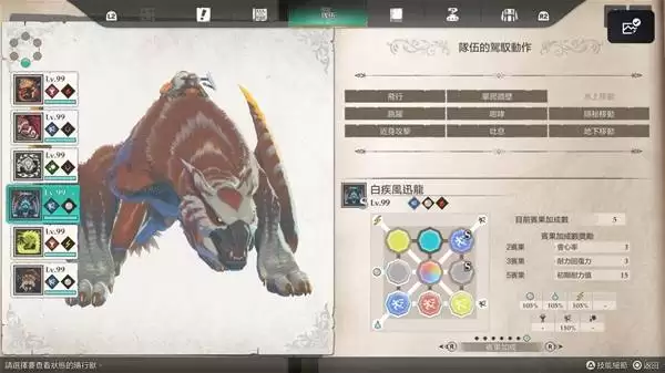 ������������3���޺�����򷨽�ѧ ���޺�������ô��