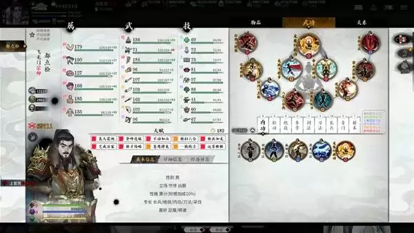 ��ط��־������Build˼·