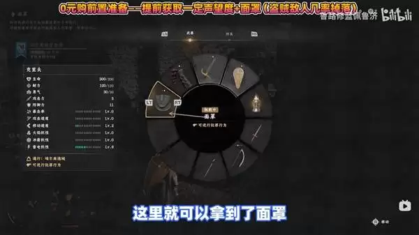 ��ɫɳĮǰ�ڳ�ǿװ������Ʒ��ȡ�̳�