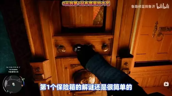 ��ɫɳĮǰ�ڳ�ǿװ������Ʒ��ȡ�̳�