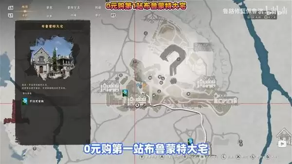 ��ɫɳĮǰ�ڳ�ǿװ������Ʒ��ȡ�̳�