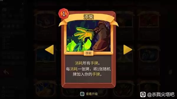 ɱ¾����2սʿ���ƸĶ�����