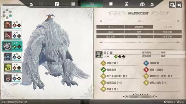 ������������3���޺�����򷨽�ѧ ���޺�������ô��