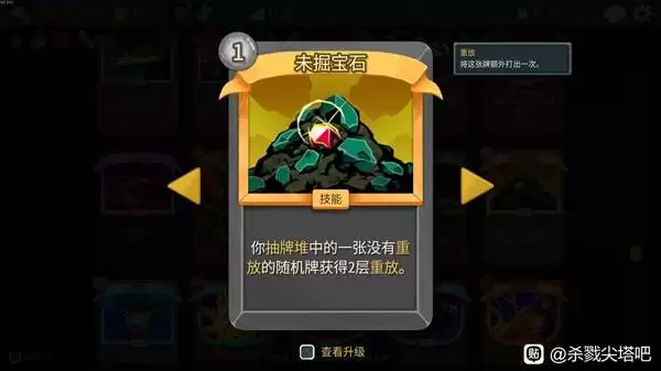 ɱ¾����2սʿ���ƸĶ�����