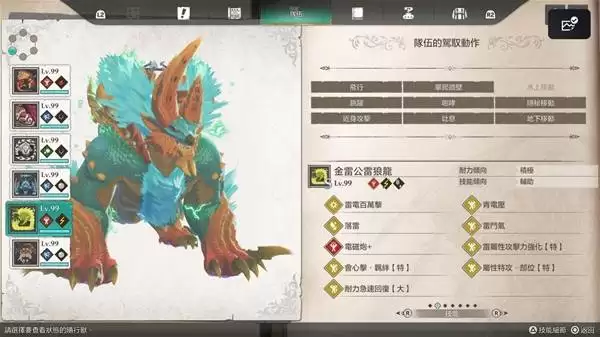 ������������3���޺�����򷨽�ѧ ���޺�������ô��