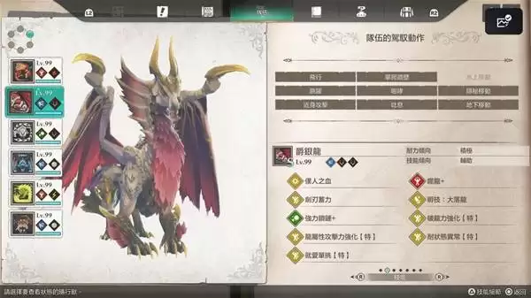 ������������3���޺�����򷨽�ѧ ���޺�������ô��