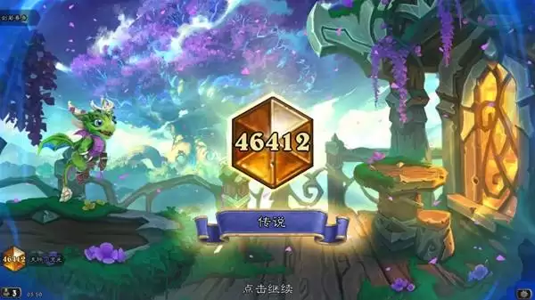 ¯ʯ��˵����������ʾ���������