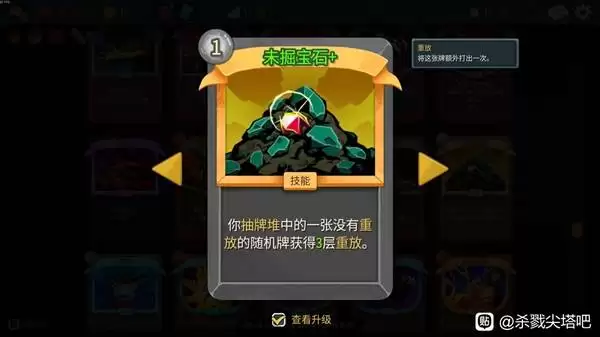 ɱ¾����2սʿ���ƸĶ�����