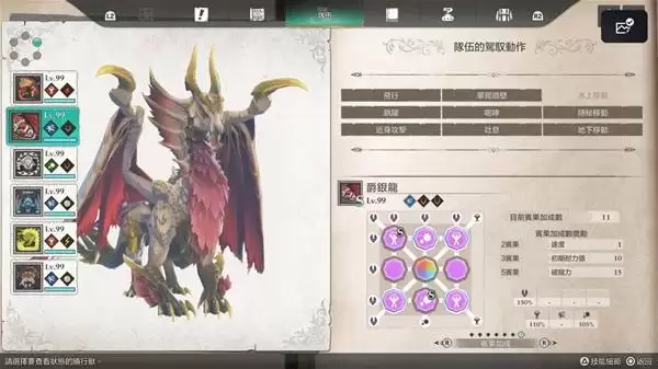 ������������3���޺�����򷨽�ѧ ���޺�������ô��