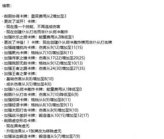 ɱ¾����2�Ķ��󴢾�������˼·