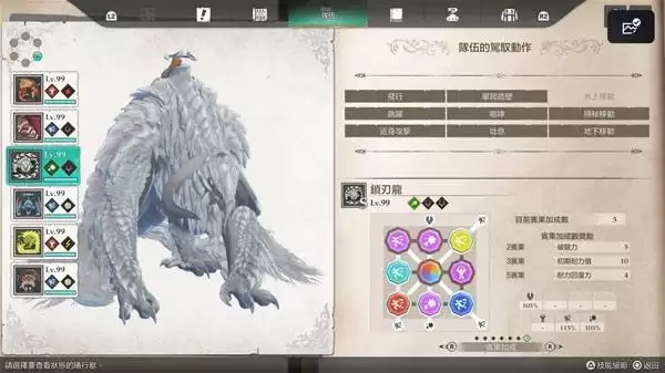 ������������3���޺�����򷨽�ѧ ���޺�������ô��