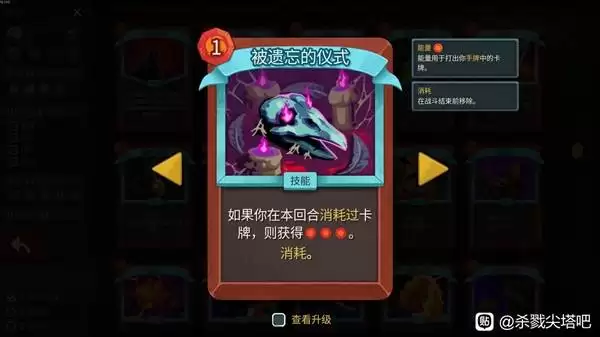 ɱ¾����2սʿ���ƸĶ�����