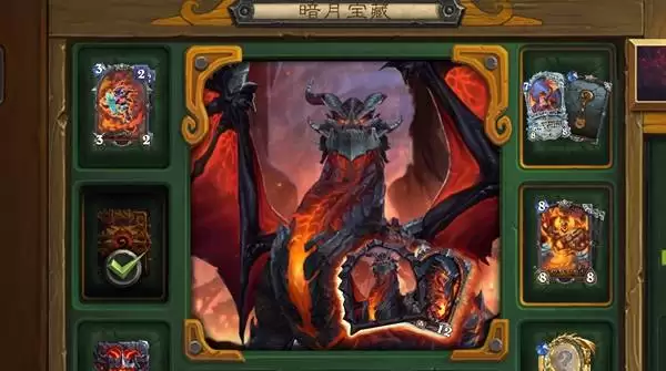 ¯ʯ��˵��ʾDK��������Ƽ�