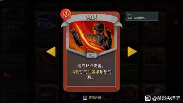 ɱ¾����2սʿ���ƸĶ�����