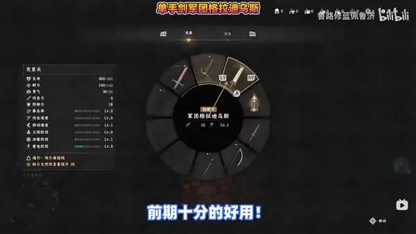 ��ɫɳĮǰ�ڳ�ǿװ������Ʒ��ȡ�̳�