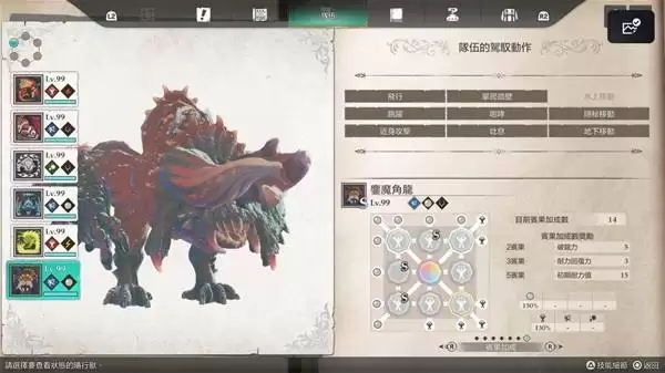 ������������3���޺�����򷨽�ѧ ���޺�������ô��